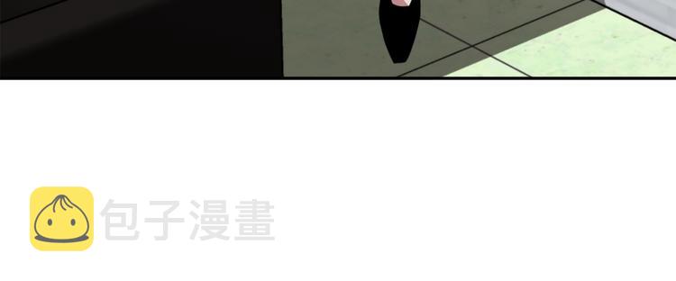 第8话 去她家50