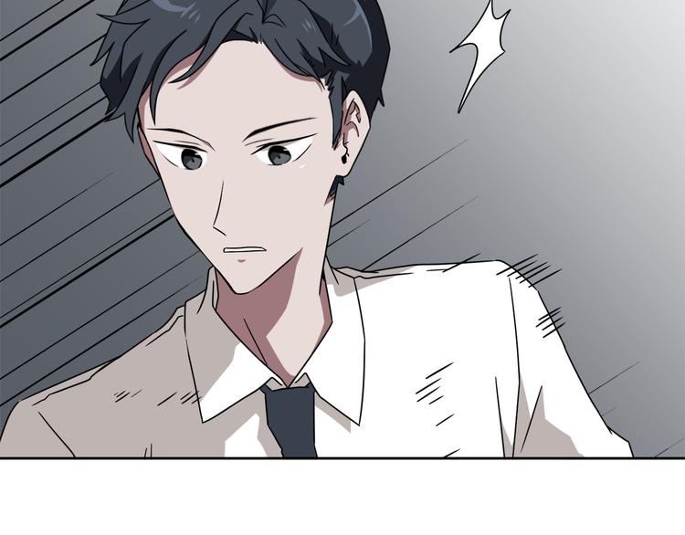 第4话 忘了手机125