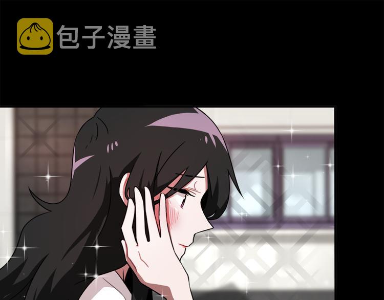第8话 去她家38