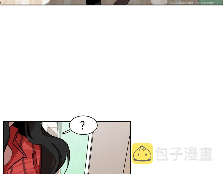 第2话 来买咖啡的她76