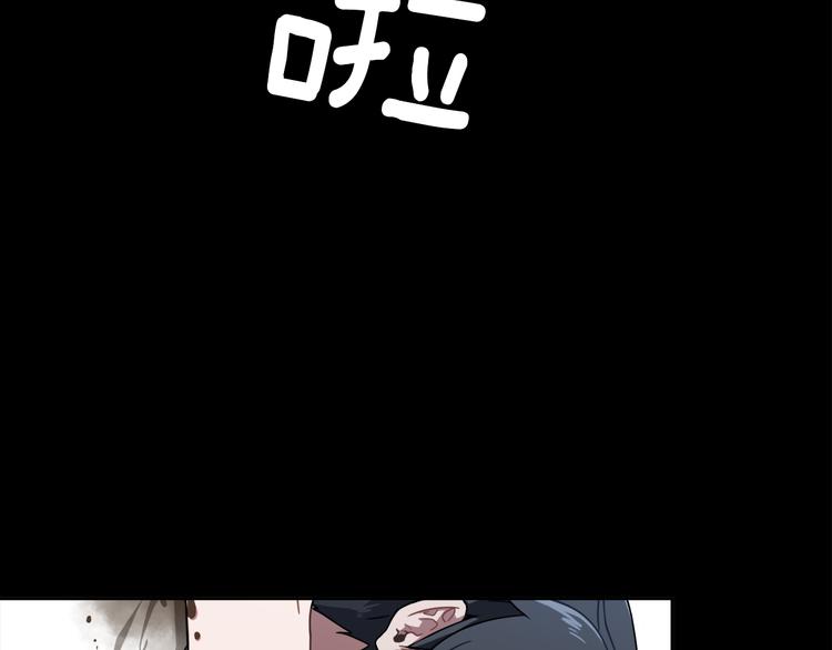 第8话 去她家31