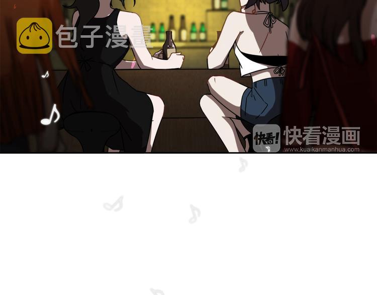第6话 酒吧偶遇42
