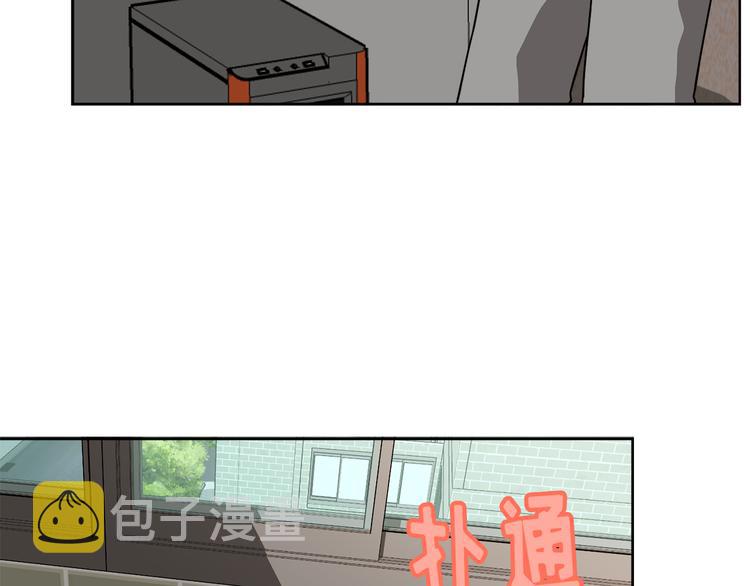 第3话 楼下喂猫的他104