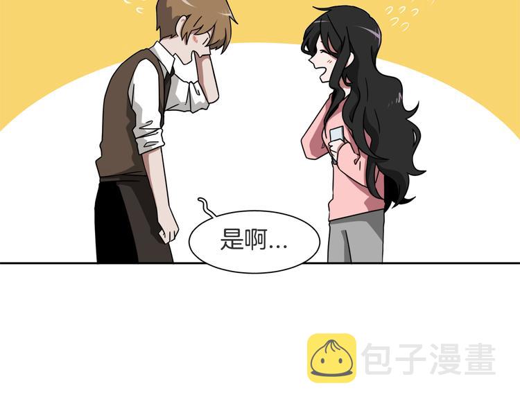 第4话 忘了手机66
