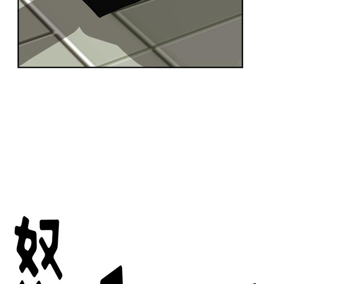 第3话 楼下喂猫的他22