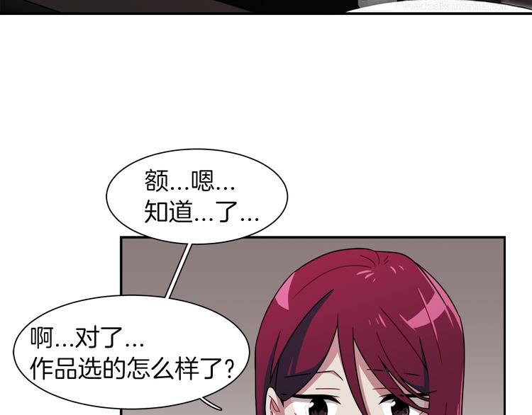 第8话 去她家56