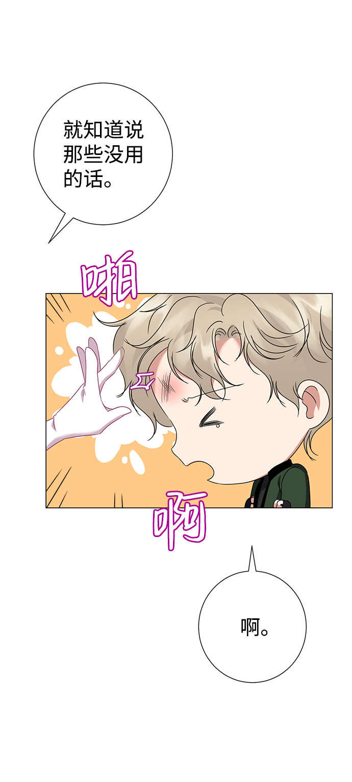 第27话34