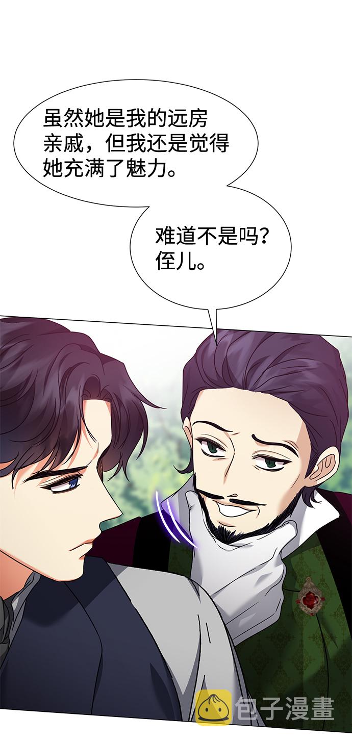 第34话35