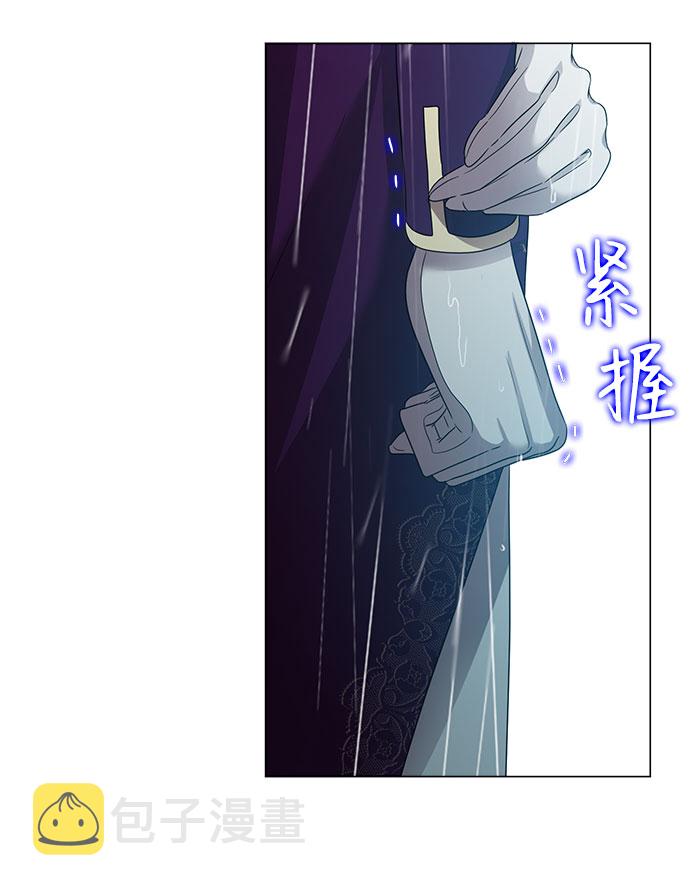 第54话64