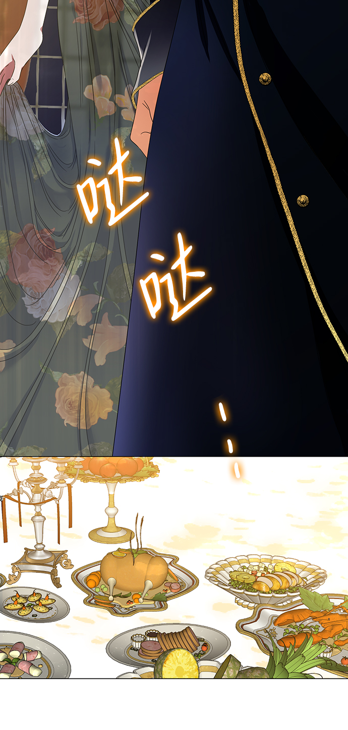 第5话6