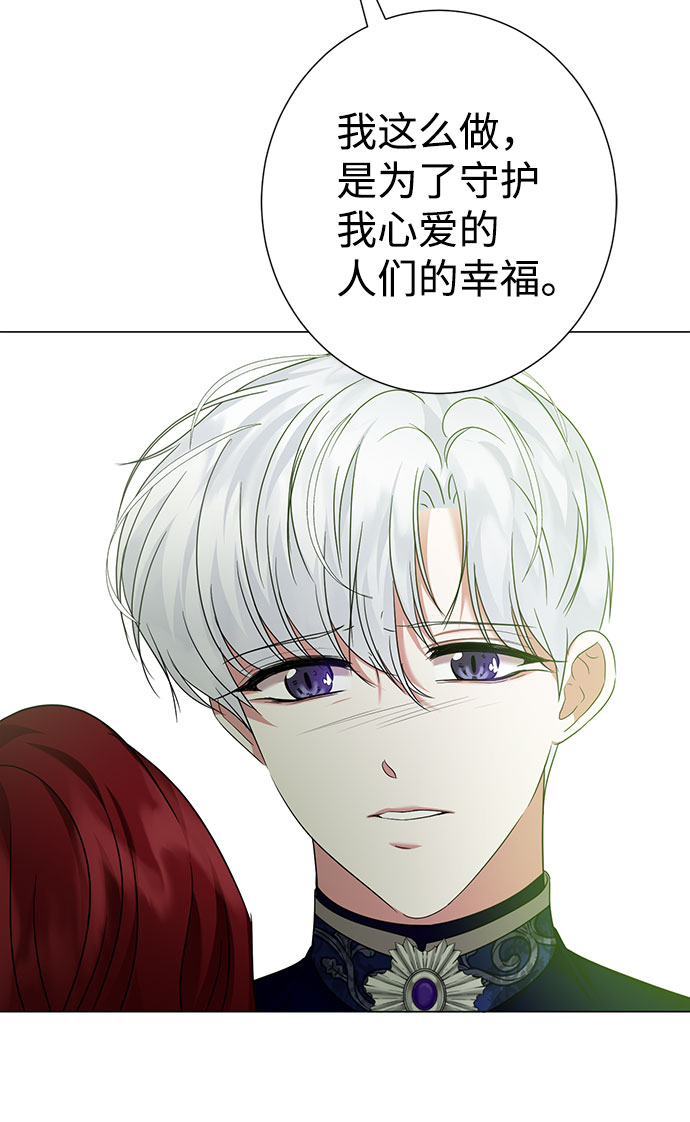 第49话32
