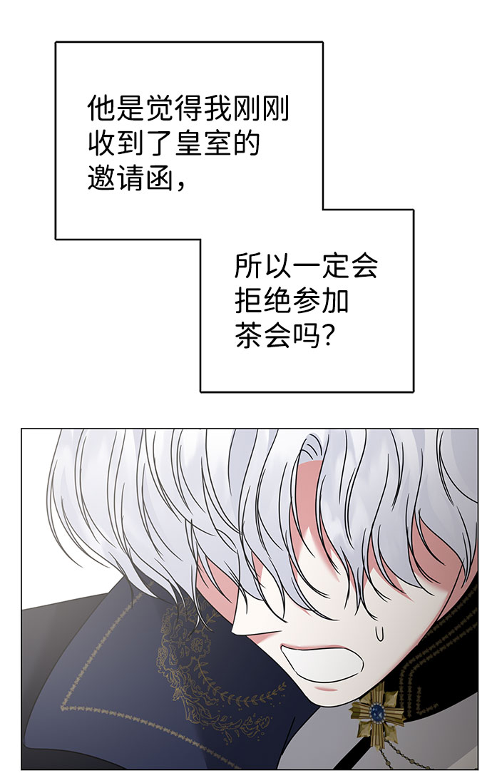 第28话82