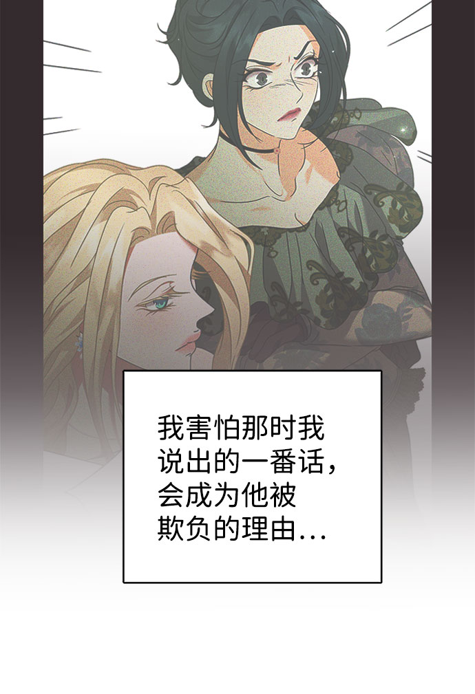 第41话62