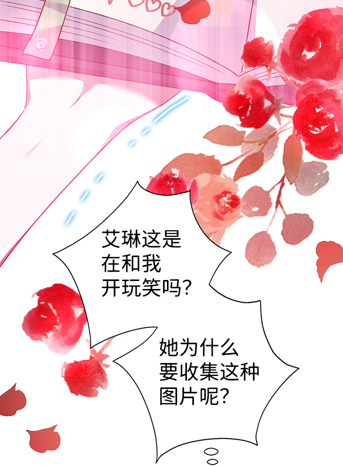 第35话53