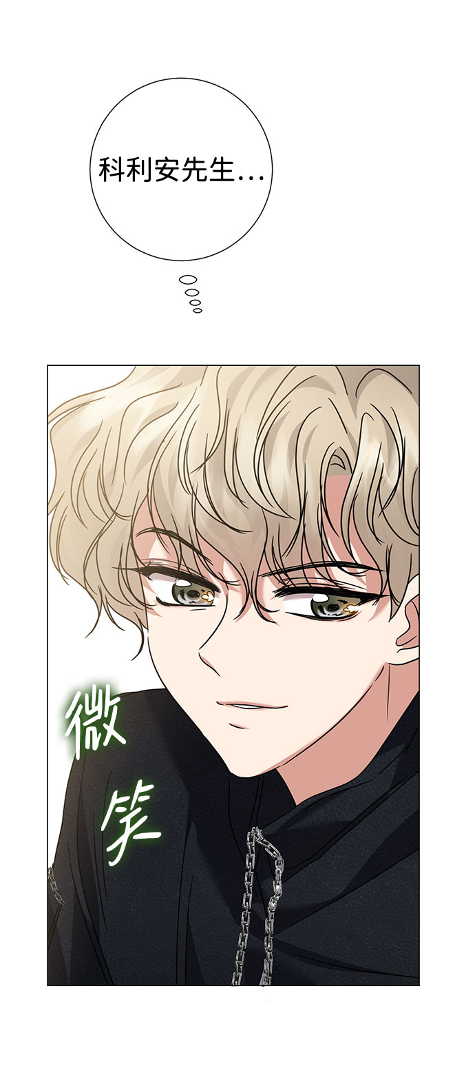 第23话64