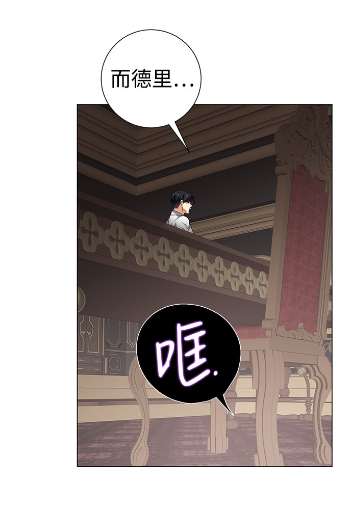 第45话41