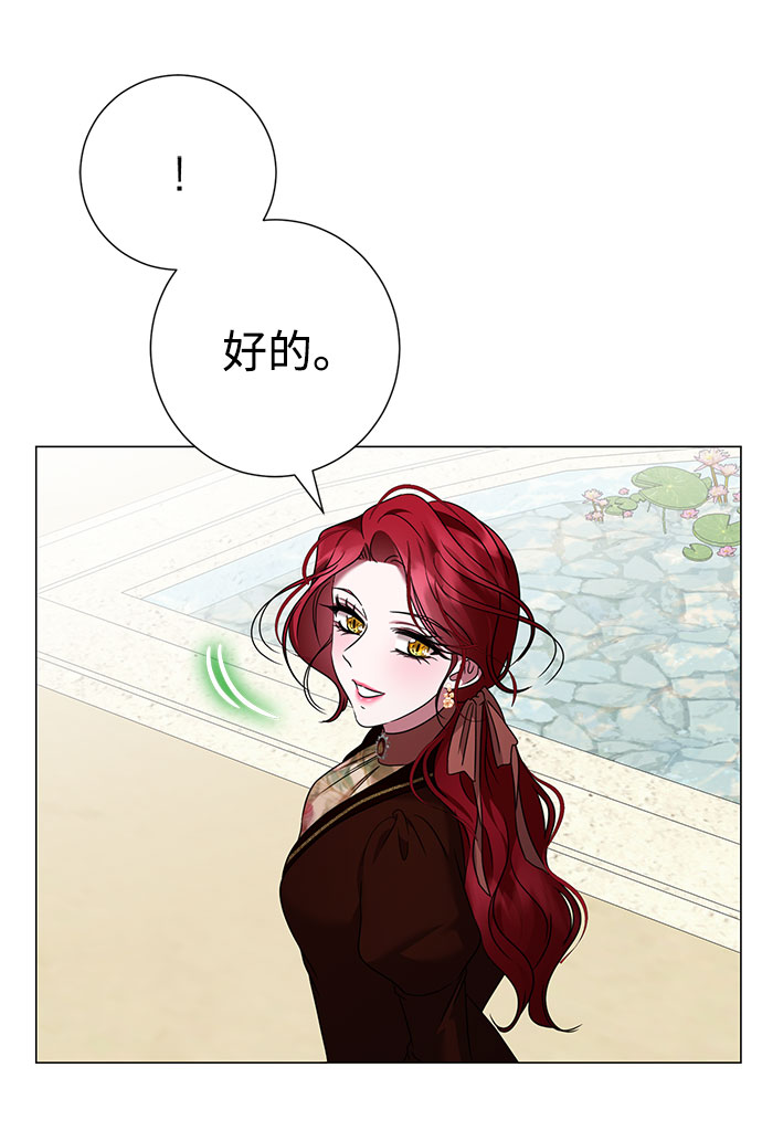 第45话19