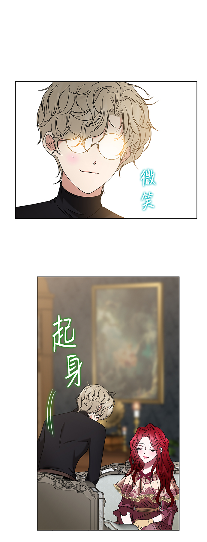第12话75