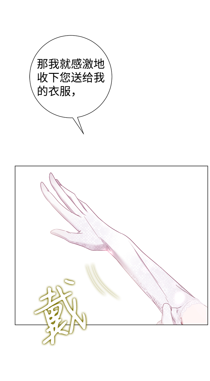 第26话48