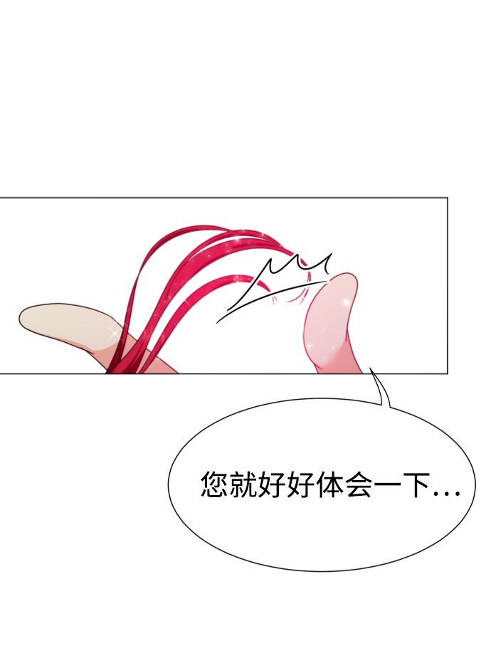 第1话56