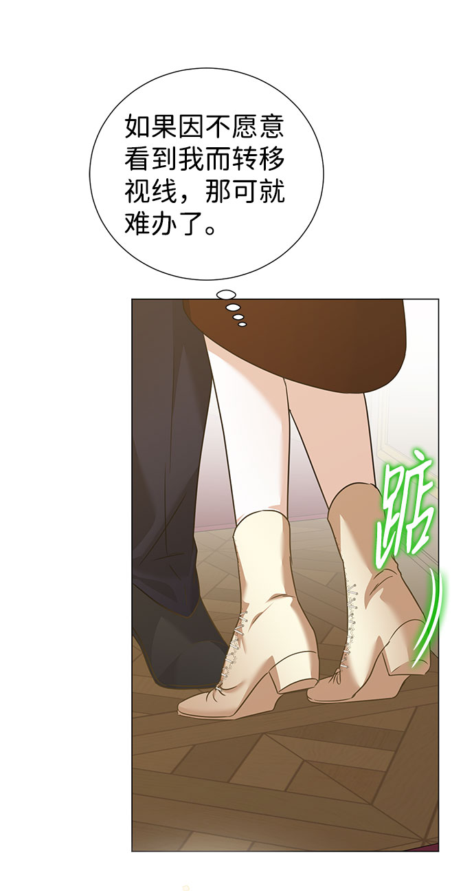 第43话39