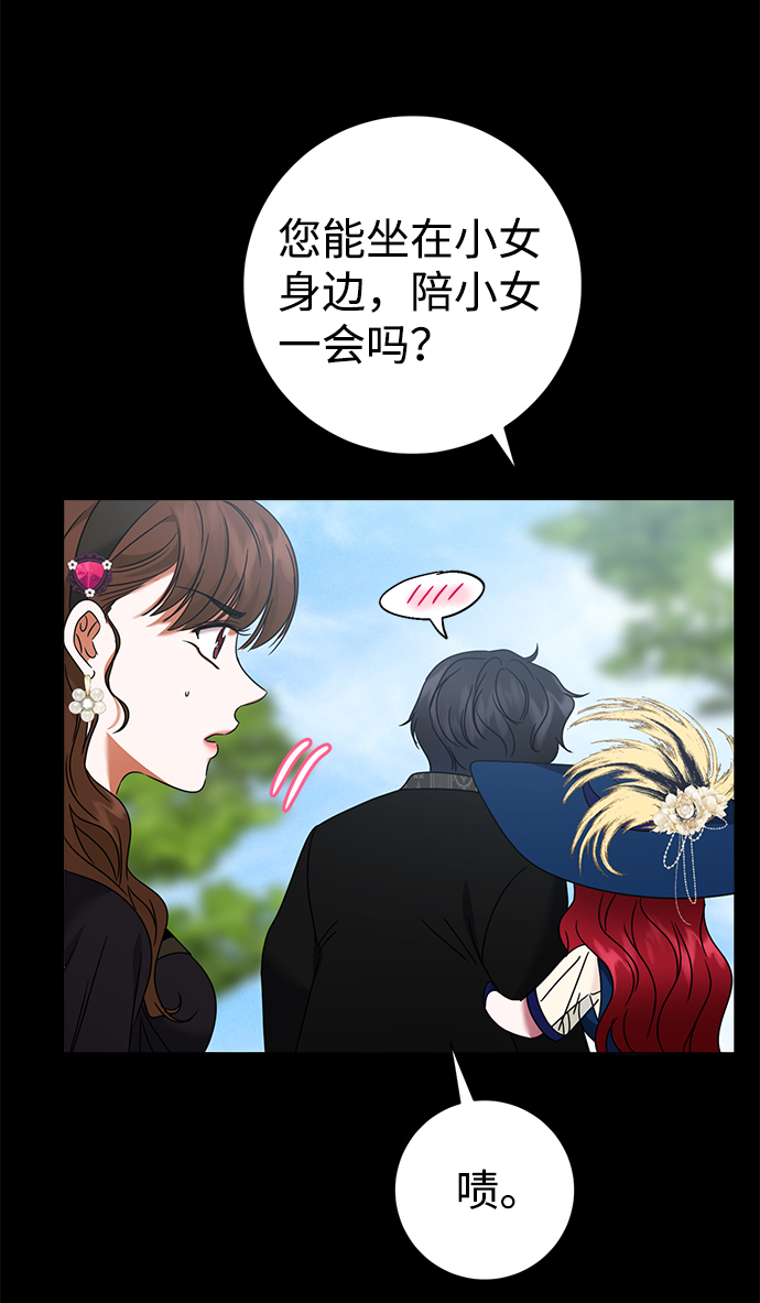 第15话66