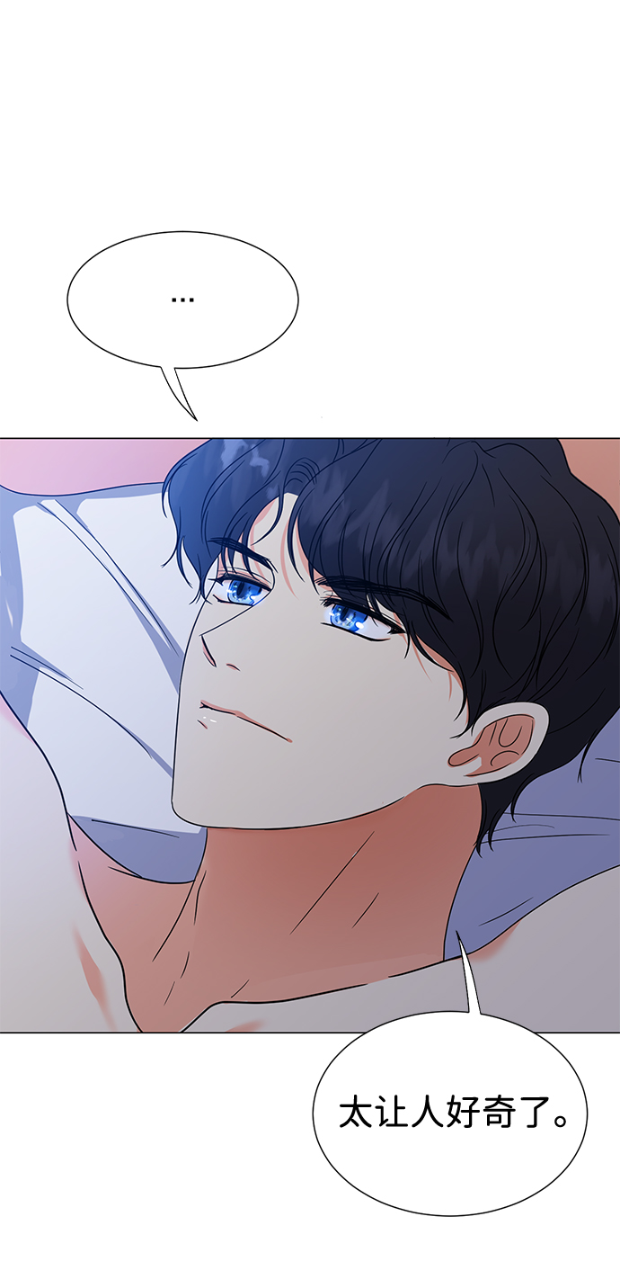 第3话82