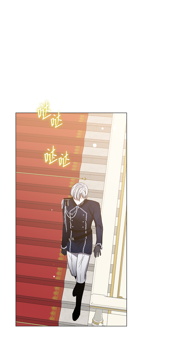 第20话68