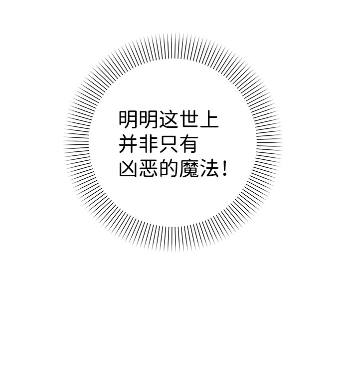 第52话55