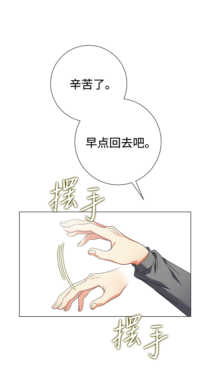 第14话15