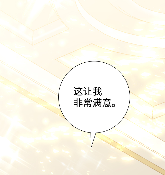 第21话38