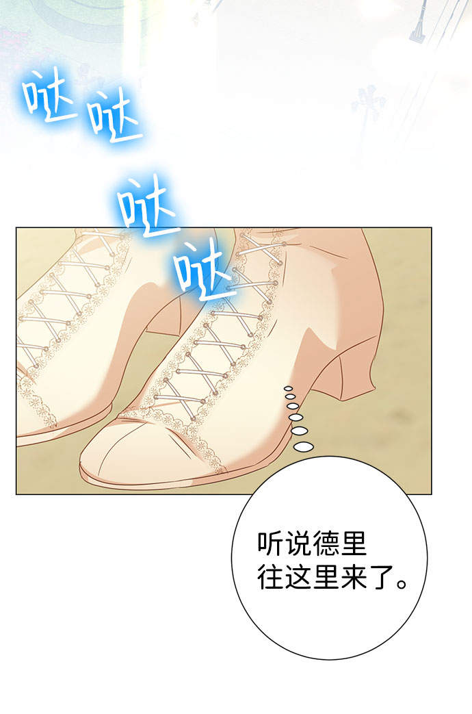 第43话67
