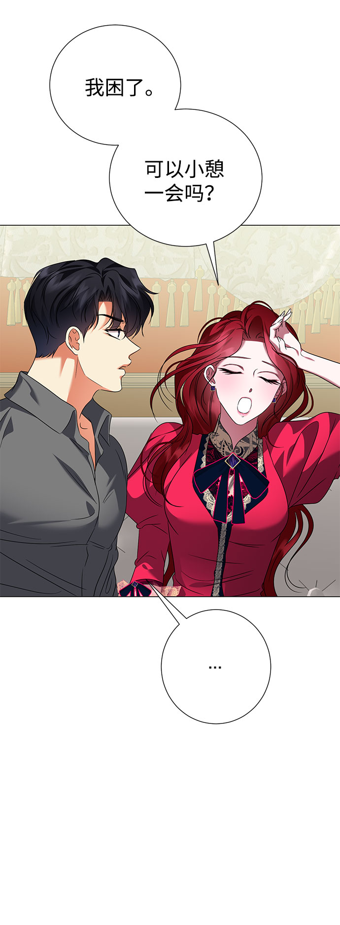 第51话31