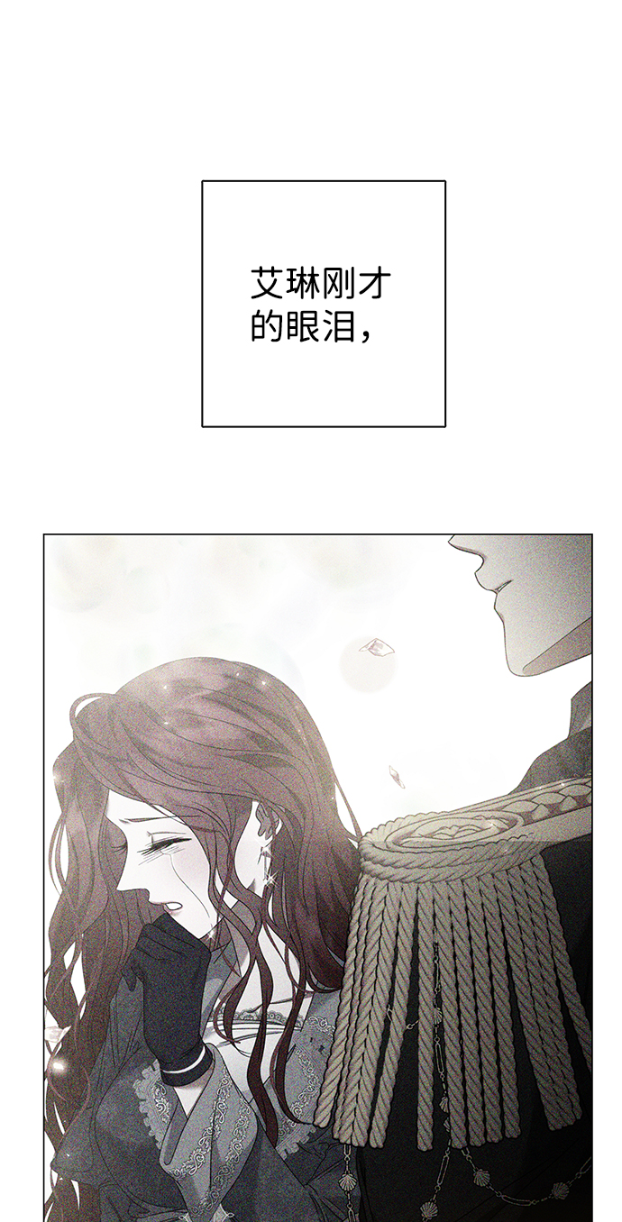第9话72