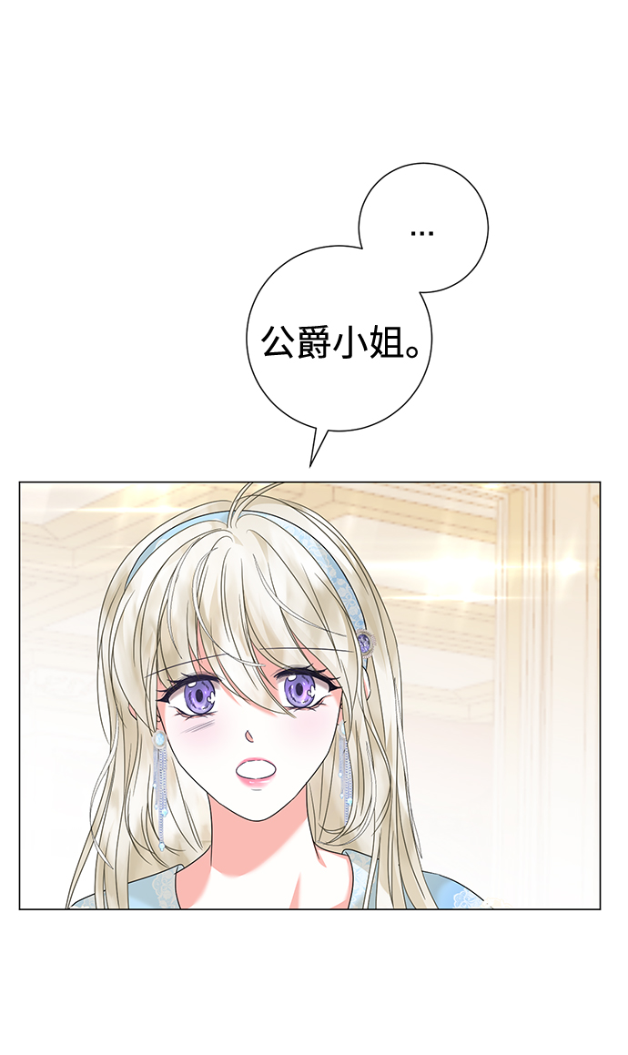 第17话10