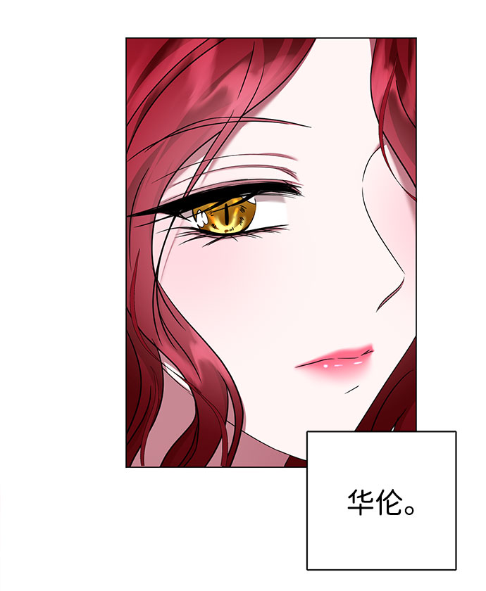 第48话16