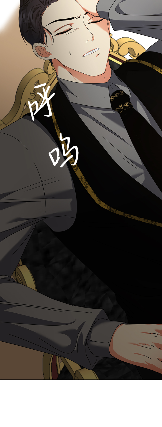 第14话69