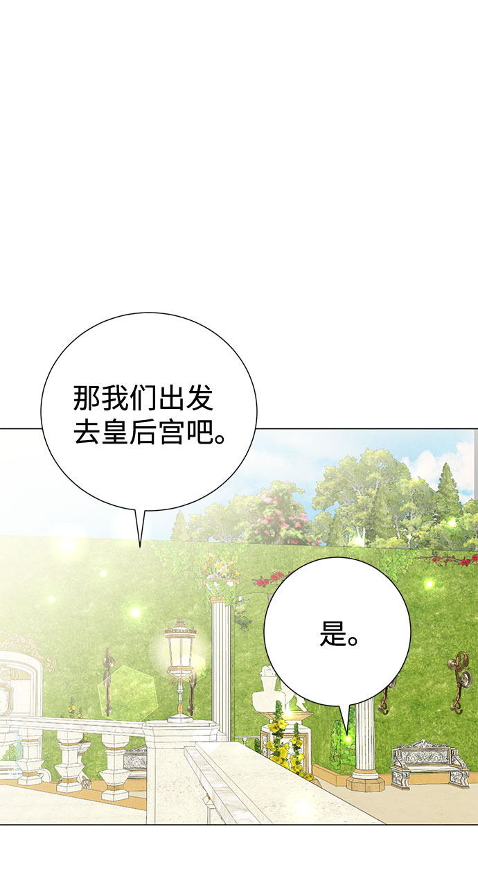 第38话57