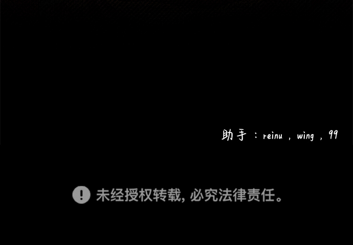 第13话85