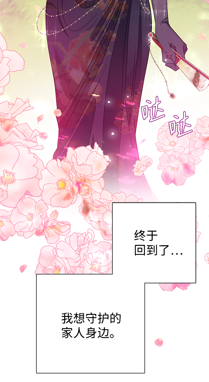 第7话57