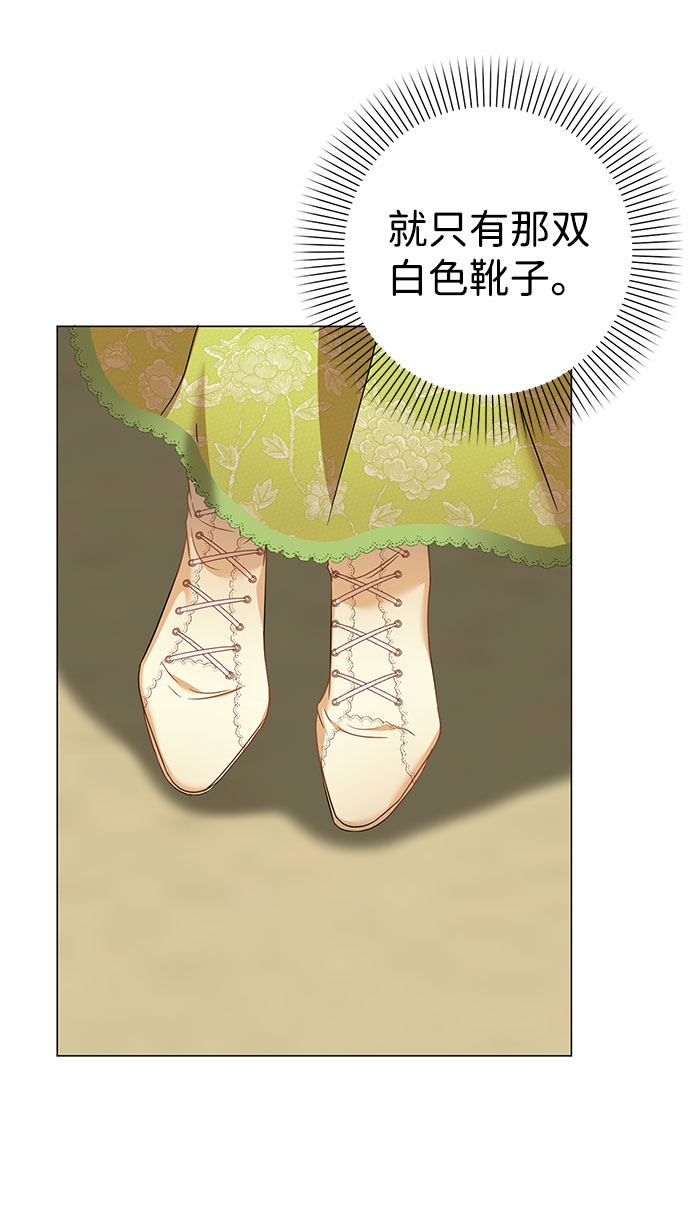 第44话42