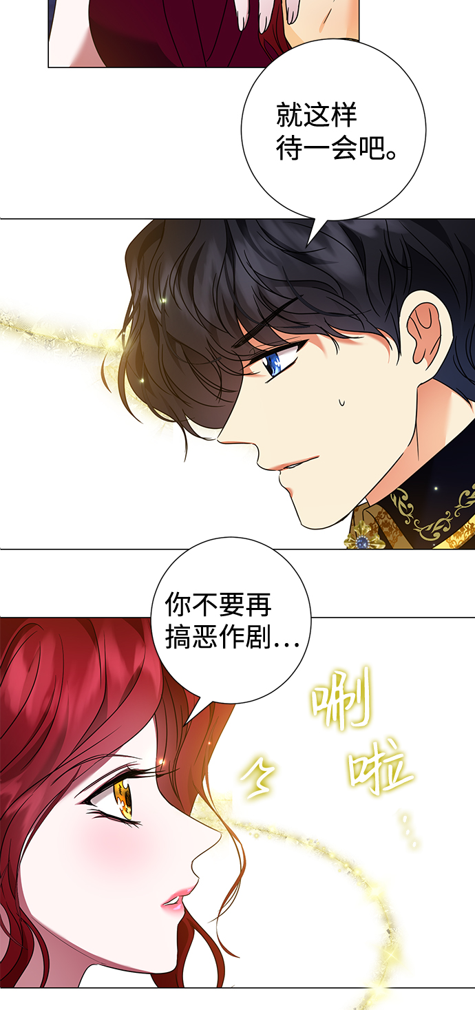 第22话44