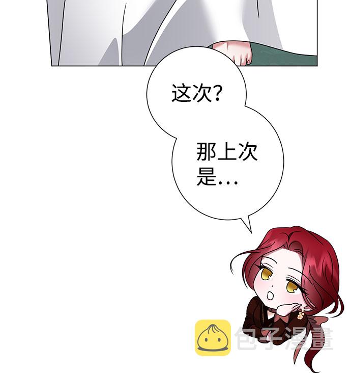 第43话28