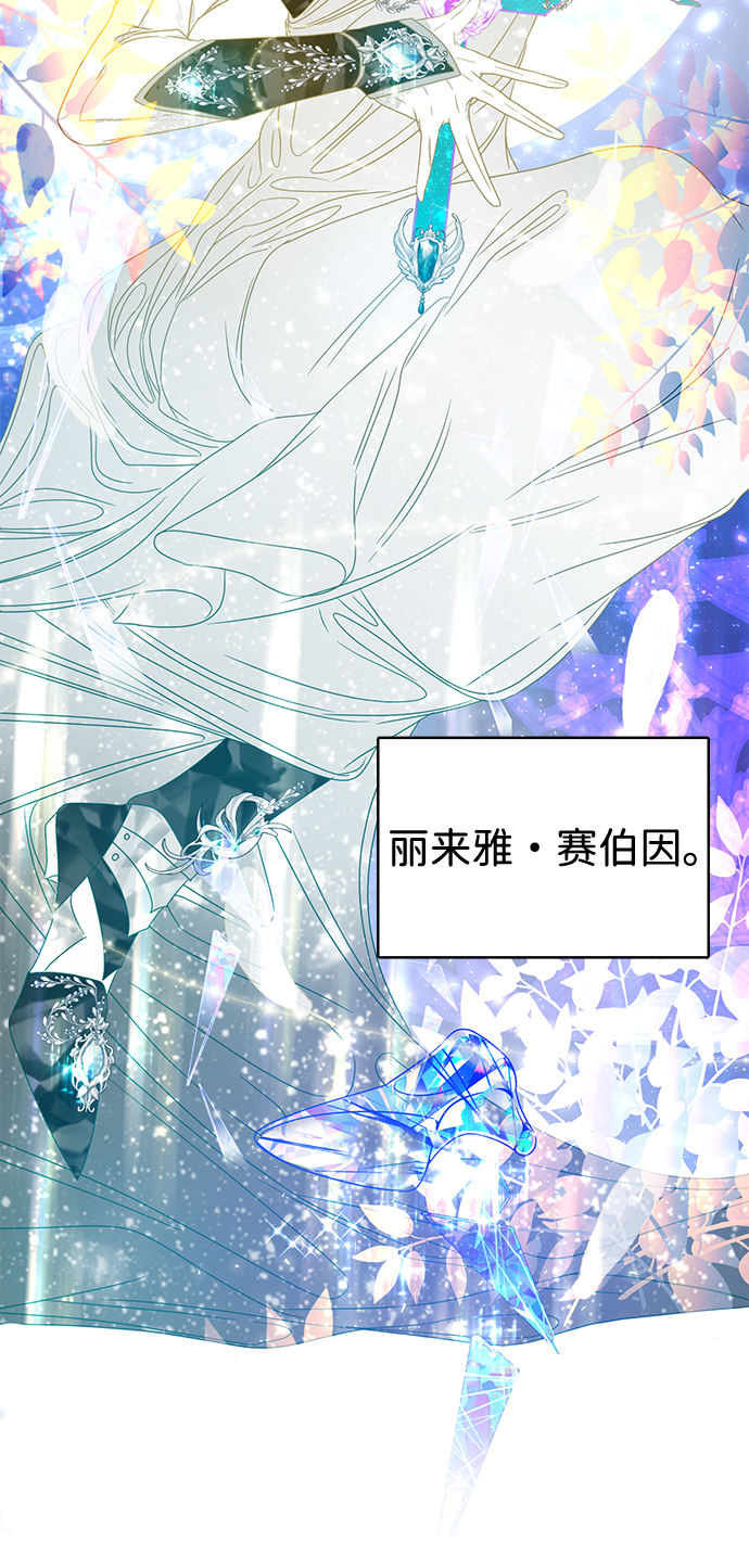 第6话20