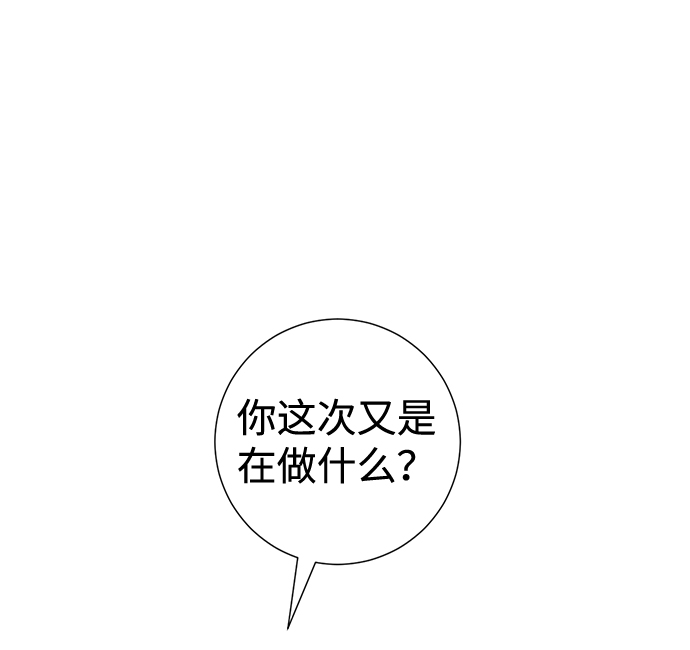 第22话36