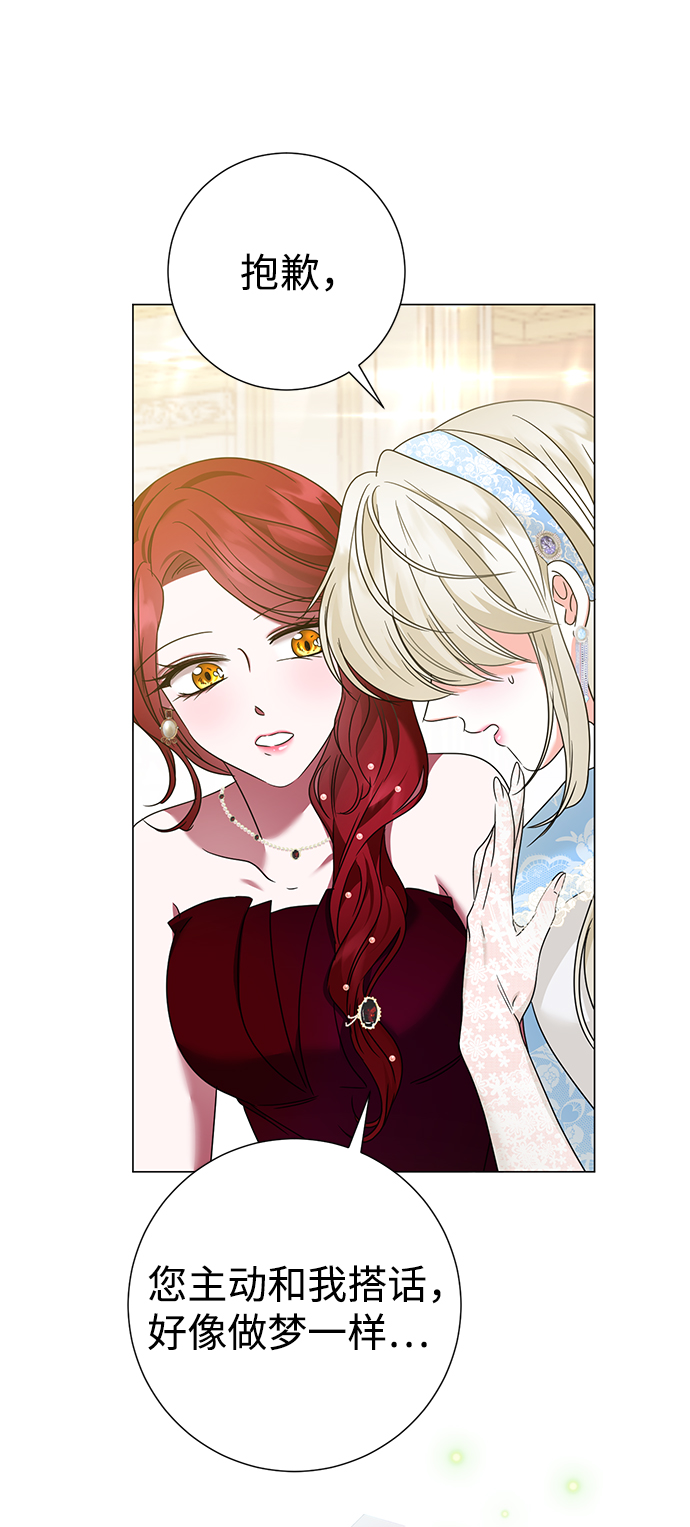 第16话62