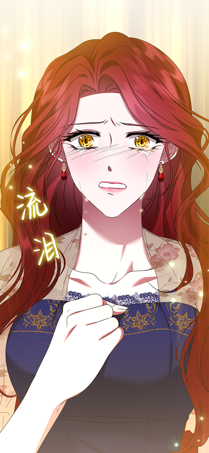 第27话66