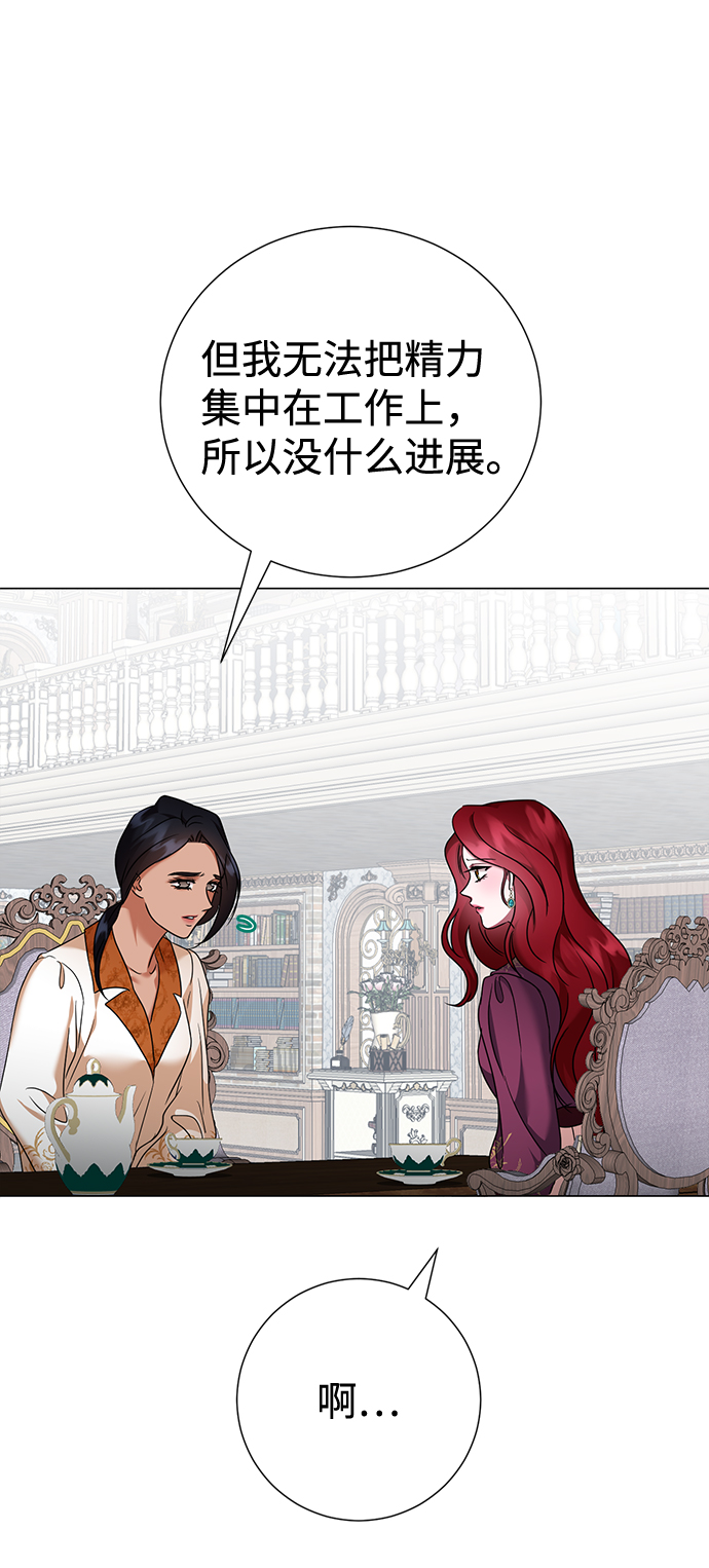 第63话42