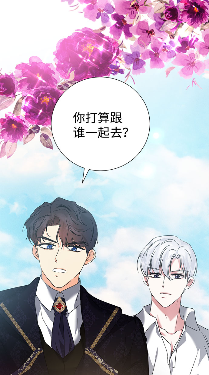 第38话42