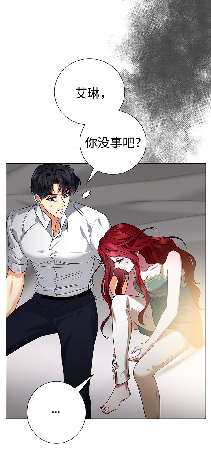 第47话31